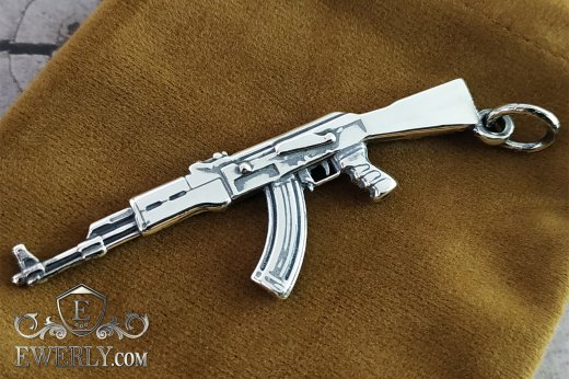 Серебряный кулон - автомат АК-47