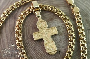 Bismarck chain and cross of silver with gilding, фото